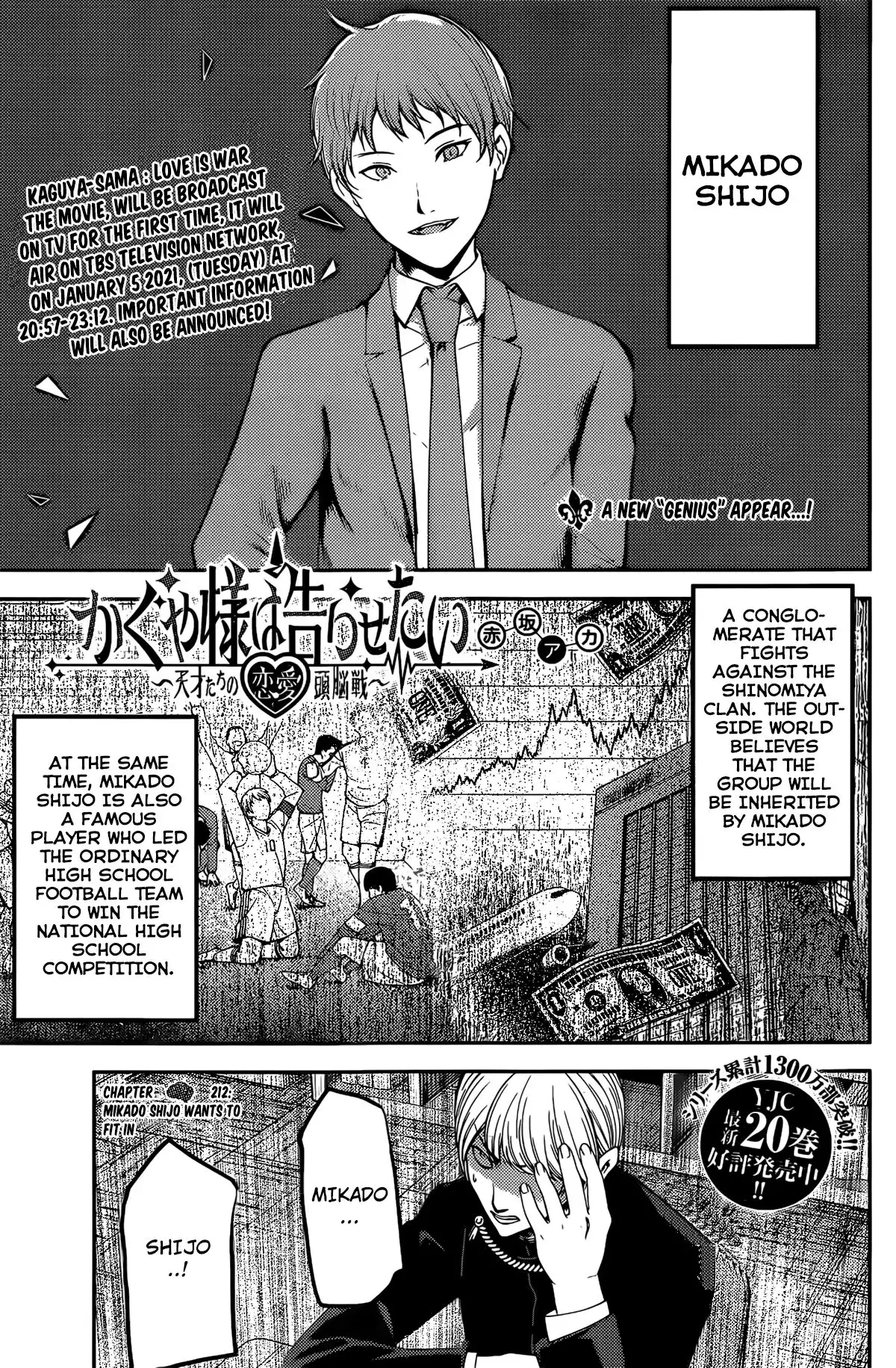 Kaguya-sama wa Kokurasetai - Tensai-tachi no Renai Zunousen Chapter 212 2